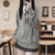 GRAY / S